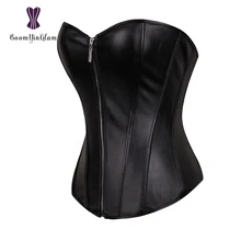 Stile Punk Push Up donna Plus Size dimagrante Body Shapewear corsetto in ecopelle gotica Bustier con Zip 834 #