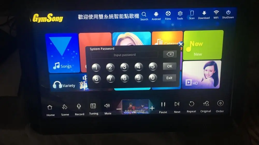 GymSong сенсорный экран пение Ktv плеер система Jukebox Karoake 3 ТБ Hdd включает 66k песня Android китайская караоке машина