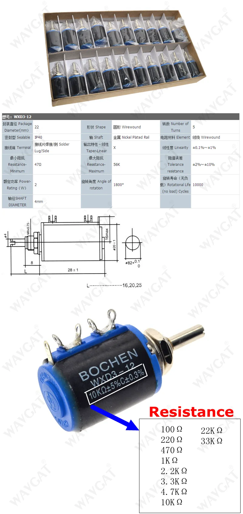 2 шт WXD3-12 10 K 103 Ом Точность multi повернуть потенциометр Регулируемое сопротивление