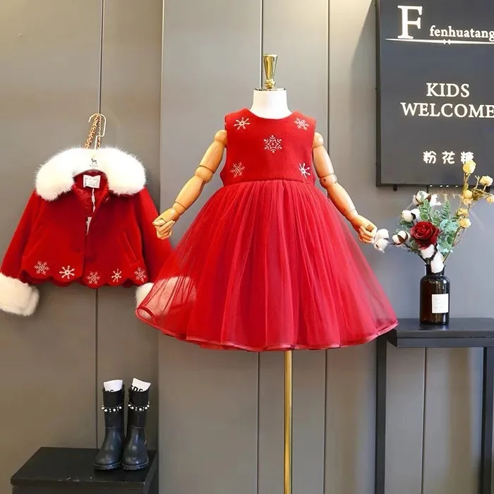 

Children's wear 2018 winter new girls mesh stitching vest skirt with fur woolen coat two-piece suit