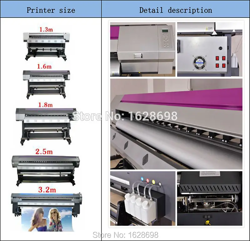 smartjet large format printer