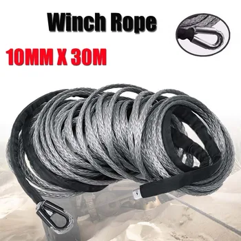 

10mmx30m Winch Rope String Line Cable Synthetic Fiber Towing Rope 23809 LBs Car Wash Maintenance String for ATV UTV Off-Road