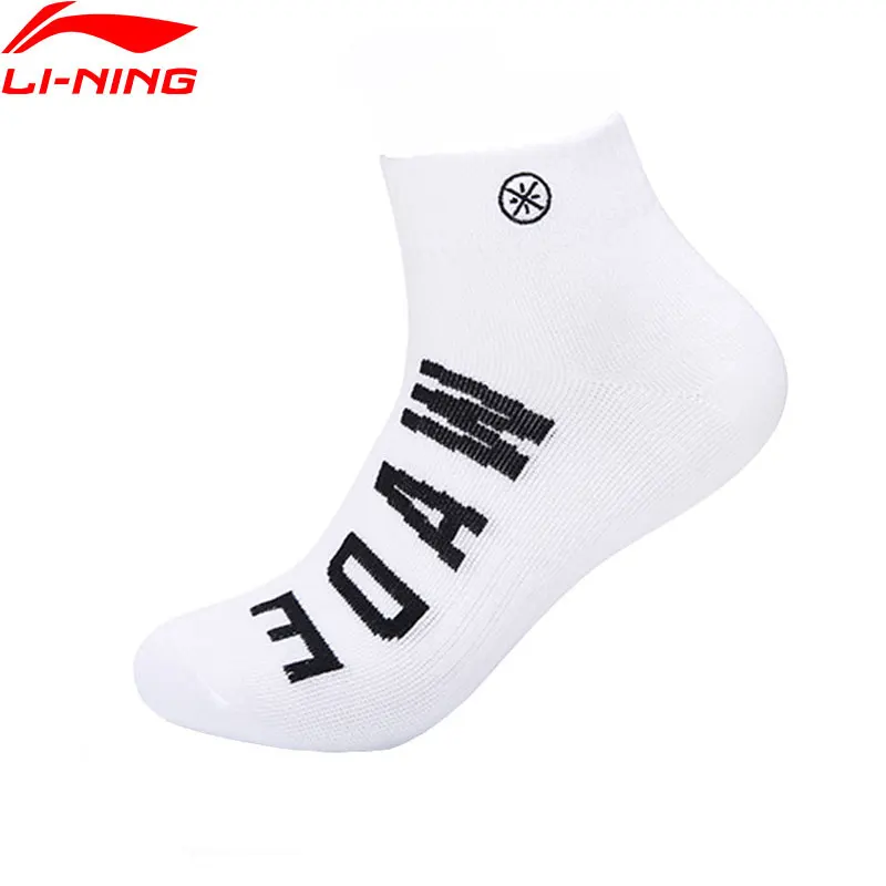 

Li-Ning Men Wade Series Socks 37.8% Cotton 34.4% Polyester 22% Acrylic 5.8% Spandex LiNing Sports Socks AWSP011 NWM433