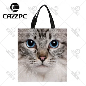 

Big Cute Cat animal Face Print Custom individual waterproof Nylon Fabric shopping bag gift bag Pack of 2