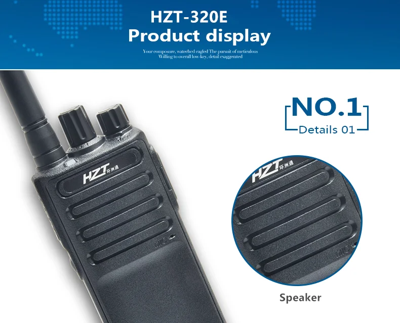 Walkie-talkie HZT-320E тонкий корпус на большие расстояния Civil двухсторонняя рация четкое качество звука и долговечность