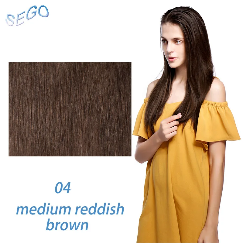 SEGO 16-2" 90-110 г, Пряди человеческих волос для наращивания бесшовные ленты ПУ могут варьироваться в зависимости от пожеланий клиента в Non-несекущиеся бразильские вьющиеся волосы Remy 8 шт./компл. Однотонная одежда - Цвет: #4