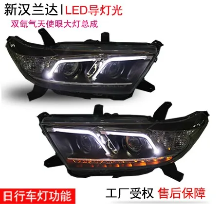 HID, 2012 ~ 2014, автомобиль Стайлинг для фара Highlander, vios, corolla, camry, Hiace, sienna, yaris, Tacoma, Highlander Головной фонарь