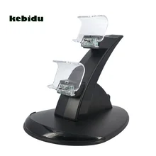 Kebidu стиль Dual USB док-станция игровой контроллер Подставка для зарядки Держатель для Sony play station 4 для PS4 Зарядное устройство