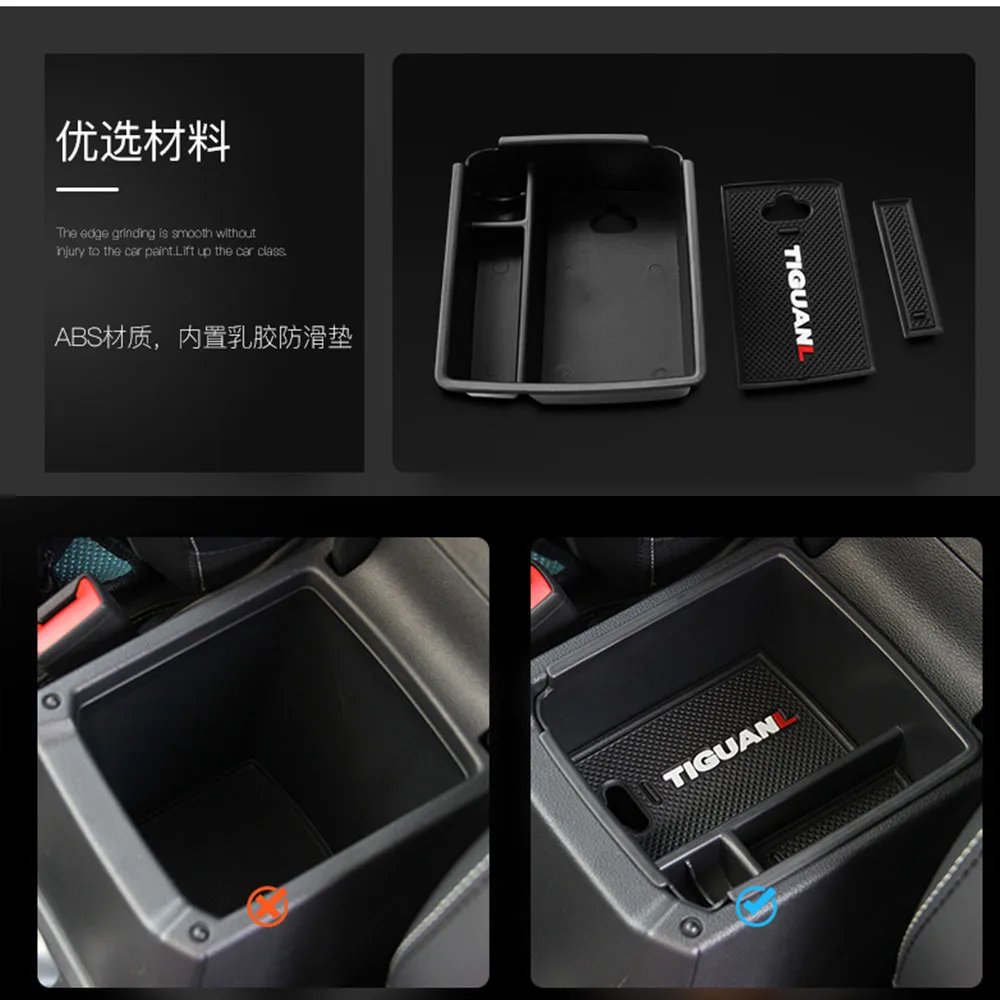 Car Armrest Center Storage Box Container Glove Organizer Holder Case For Volkswagen VW Tiguan mk2 2016 2017 2018 Accessories