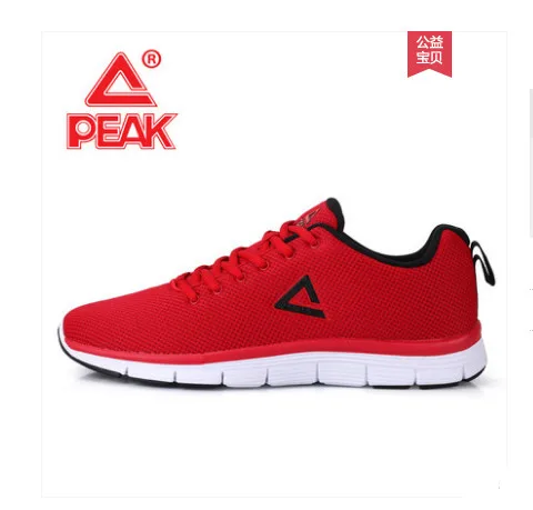 

Running shoes men's shoes 2018 summer and autumn new shoes mesh light breathable black men's sports shoes