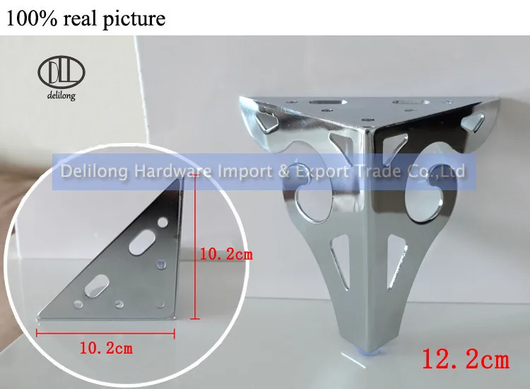 Диванные ножки ножка для стола(мебельная столица элегантная форма в виде цветка диван-кровать с каблуком 8 см, 10 см, 12 см, 15 см
