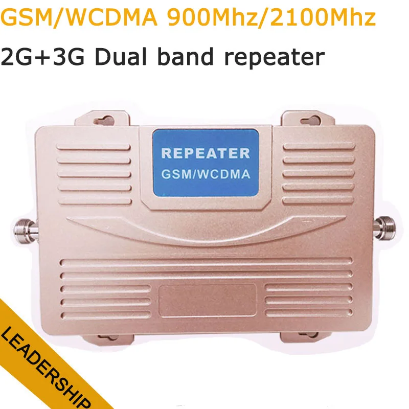 Work for 1000 square meter Dual band GSM/WCDMA 900Mhz 2100mhz 75db 27db big power 2G 3G cell phone mobile phone repeater