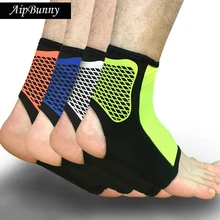 AipBunny 2 шт. спортивные безопасные беговые носки для бега, профессиональные дышащие гольфы, предотвращают походы, баскетбол, подтяжка лодыжки