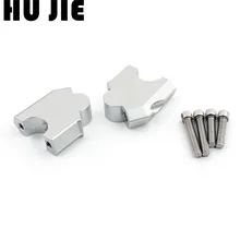 Для Honda CRF1000L Africa Твин ABS/DCT руль мотоцикла стояк вверх сзади движется кронштейн комплект