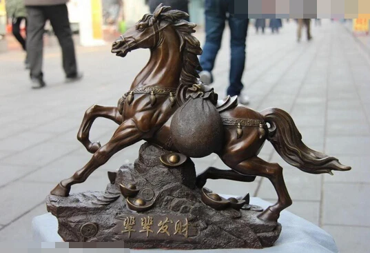 

shitou 001854 China Art Statue Pure Copper Bronze Feng Shui Lucky Money Bag Wealth Run Horse discount 30% (C0324)