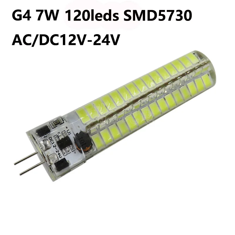 Светодиодный G4 лампочка AC12V-24V затемнением 7 Вт 5730 SMD светодиодный осветительный светильник Замена галогенного прожектора люстра Энергосберегающая 5 шт./лот