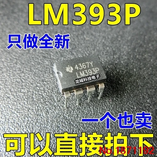 The new LM393 LM393P dual comparator 8 pin DIP 8-in Integrated Circuits ...