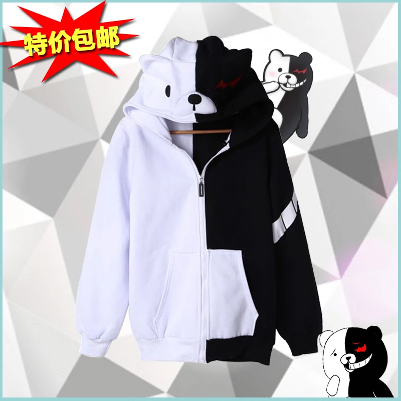 Костюм для косплея с черно белым медведем Dangan Ronpa Monobear Monokuma куртка унисекс