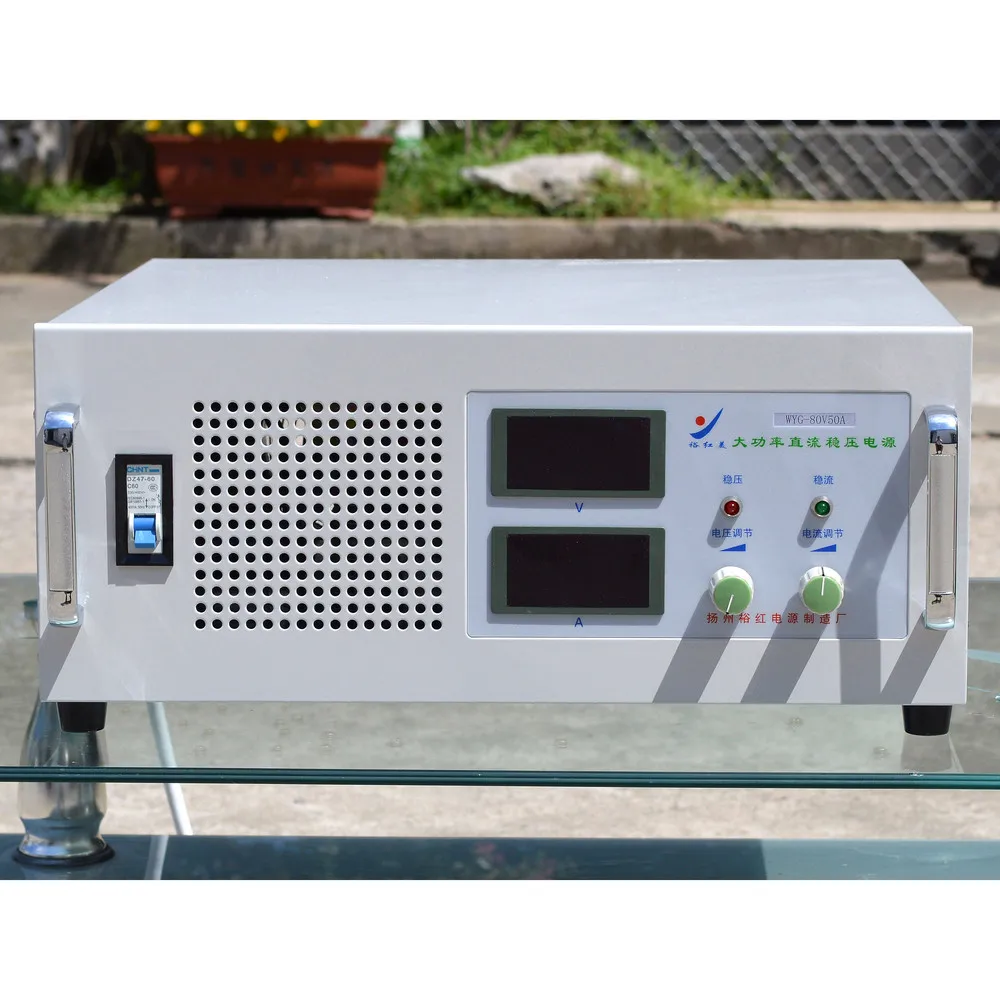 

Dc power supply DC 30V 100A dc stable voltage steady current power source supplier