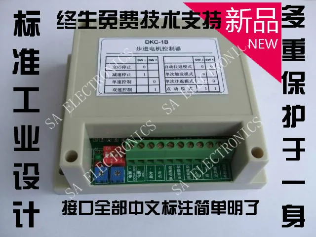

[BELLA]Industrial Controllers / DKC-1B stepper motor controller / single-axis pulse generator / servo motor--5PCS/LOT