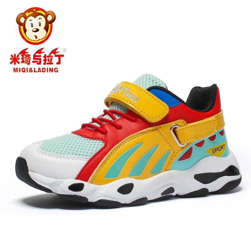 

MIQI&LADING Anime Dragon Warrior Edition Children Sneakers Fashion Striped Boys Girls Casual Shoes Autumn New Big Kids Shoes