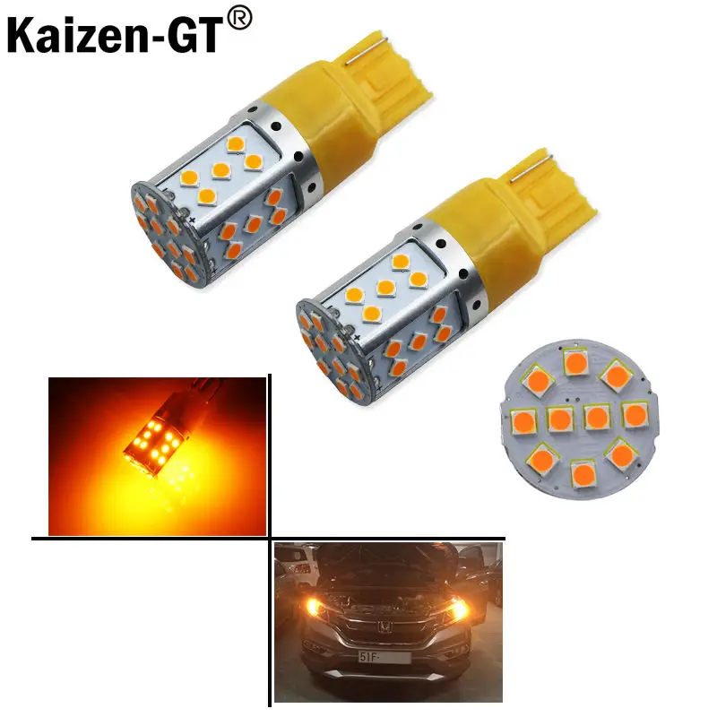 Buy Error Free Amber Yellow 7440 T20 21W LED Bulbs For