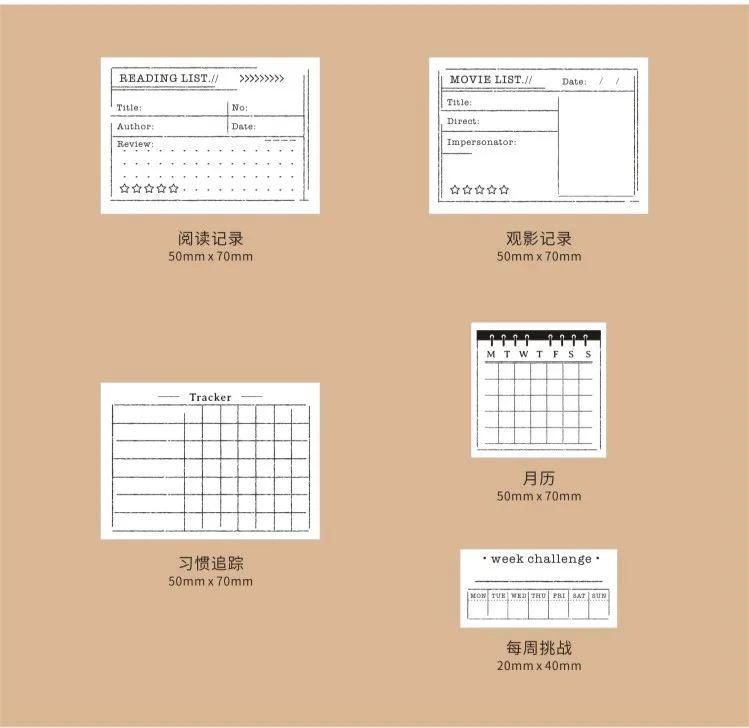 Ежедневный Еженедельный план список украшения Штамп винтажные деревянные и резиновые штампы для письма дневник в стиле Скрапбукинг Канцелярские принадлежности ремесло подарок штамп