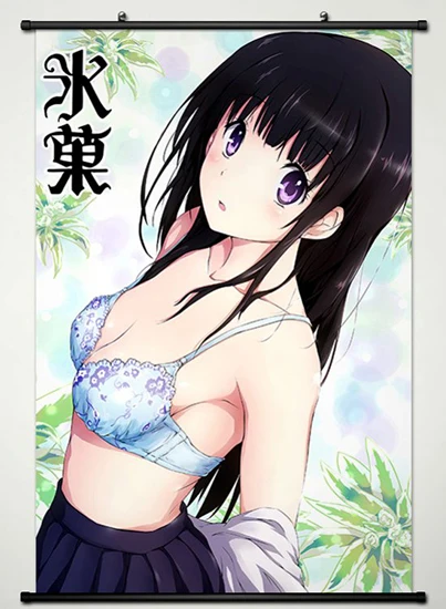 Chitanda Eru Hentai