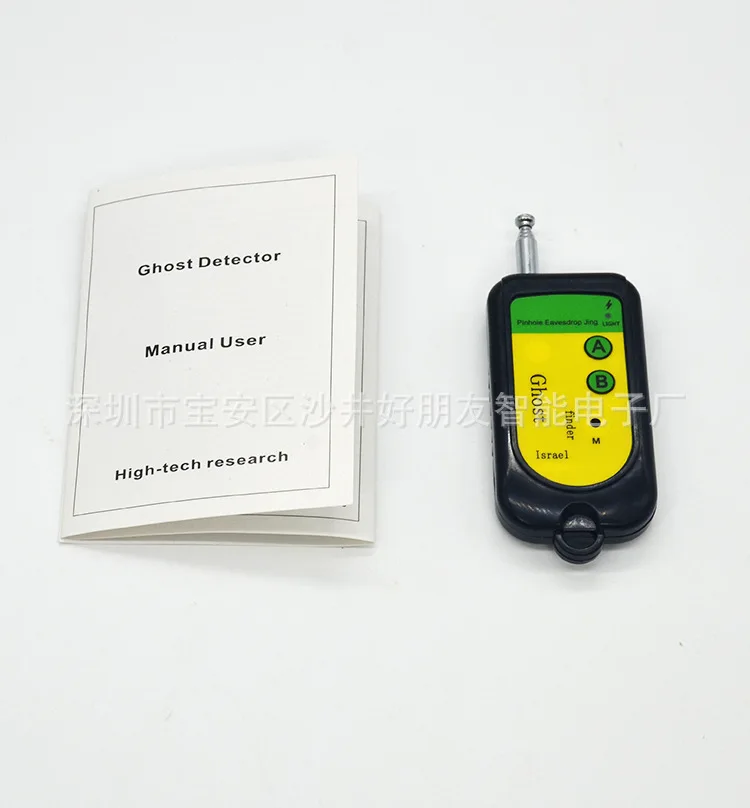 

Wireless RF Signal Detector Super Mini Camera Finder Ghost Sensor 100-2600 Mhz GSM Alarm Device Radio Frequency Checking