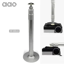 AAO 40cm 60cm 120cm Length Projector Hanger Ceiling Mount Bracket Camera Wall LCD DLP Projector Mounting Aluminum Alloy Holder