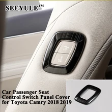 1 шт. SEEYULE Стайлинг автомобильное ПАССАЖИРСКОЕ СИДЕНЬЕ регулирующий переключатель крышка Украшение отделка наклейка Аксессуары для Toyota Camry