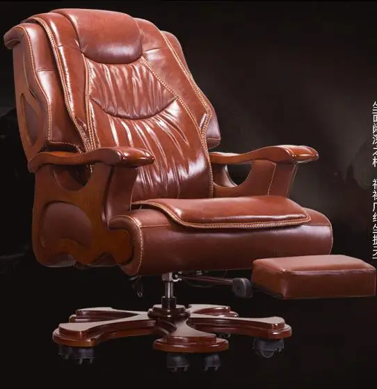 Luxurious office chair swivel chair solid wood boss chair dermal big class chair lift massage can lie cowhide computer chair.