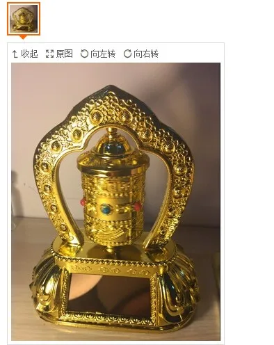 QQ20170107132902