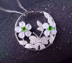 Натуральный белый нефрит кулон S925 серебро Природный камень кулон Цепочки и ожерелья модный роскошный цветок бабочка женщин подарок