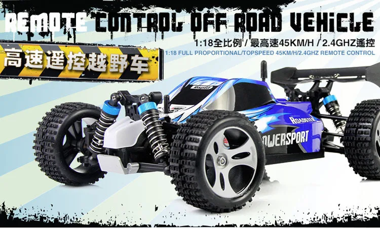 WLtoys A959 1/18 полномасштабный автомобиль с дистанционным управлением 4WD высокоскоростной внедорожник 2,4G