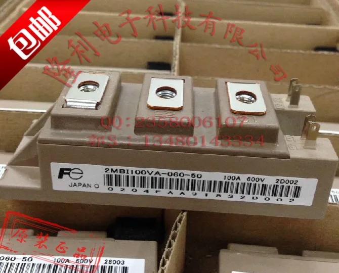

Authentic Japan *2MBI100VA-060-50/2MBI150VA-060-50 Valley/