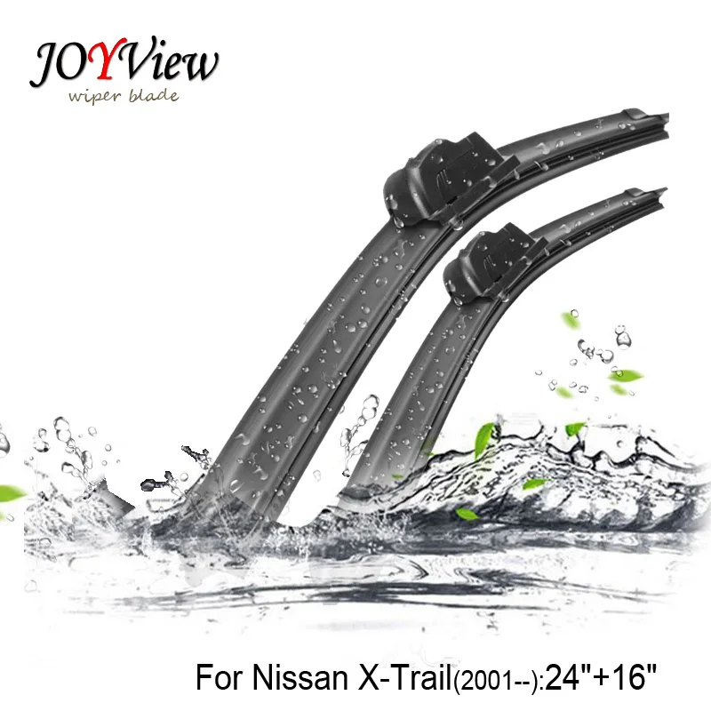 U hook Size:24"+16"Fit For Nissan X Trail(2001 )High Quality Windscreen