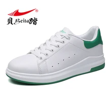 Beita 2017 New Balanced Skateboarding Shoes men’s and women’s PU leather sports breathable classic White sneakers Skateboard