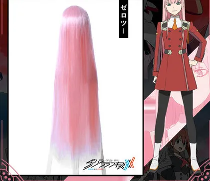 DARLING in the FRANXX Аниме Косплей Костюм 02 Zero Two брендовый женский костюм полный комплект