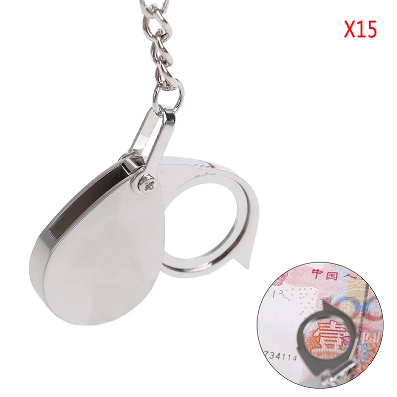 1Pc  Magnifying Glass Lens With Keychain Loupe Folding Pocket 10X 15X Magnifier Loupe