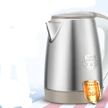 Electric kettle 304 stainless steel 1.8L household Safety Auto-Off Function