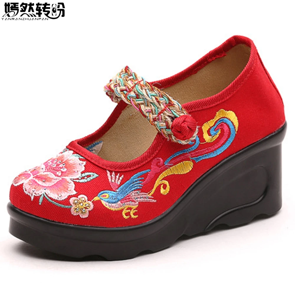 Ladies Canvas Mary Jane Shoes Ladies Canvas Mary Jane Shoes