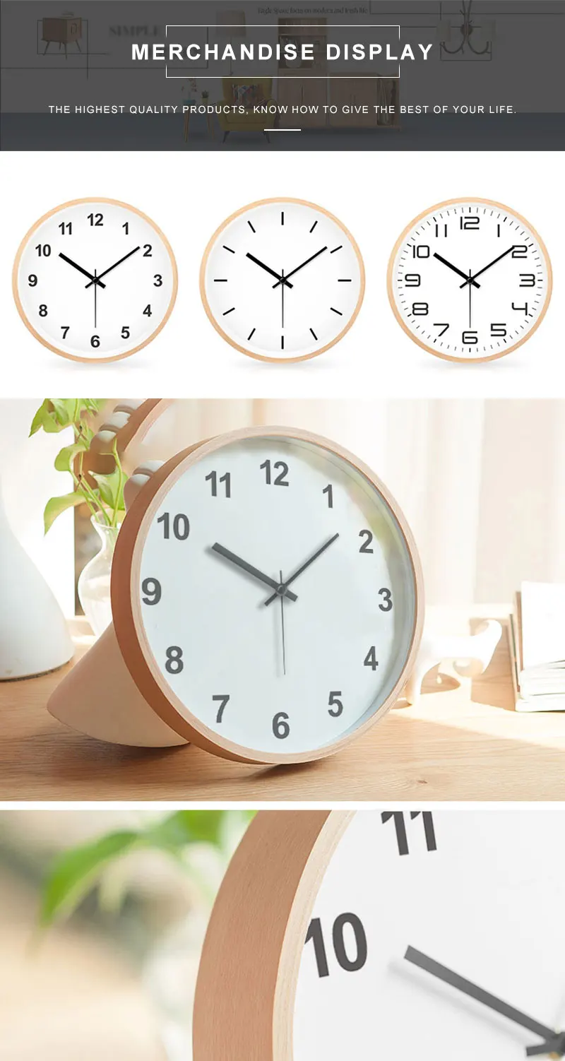 wall clock (8)