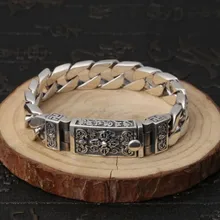 Серебряный браслет для мужчин 12 мм