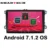 Smartech Octa core 2 DIN Android 7.1.2 VW Автомобильный Мультимедийный Плеер стерео Радио автомобиль интеллектуальные для VW Skoda поло Golf Passat Jetta