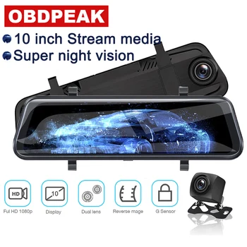 

10 inch car dvr stream media Screen super night vision Rearview Mirror Video Recorder FHD 1080P DVR Mirror Dash cam Registrator