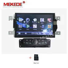 Free shipping free map card gift 7inch car radio cassette multimedia player for geely gc6 with Multi-language menu bluetooth