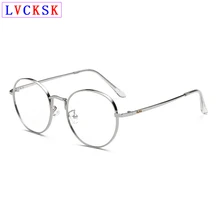 Винтажные круглые прозрачные очки из нержавеющей стали для женщин и мужчин, очки для студентов, очки для близорукости, оптические очки по рецепту, оправа, 4 вида цветов
