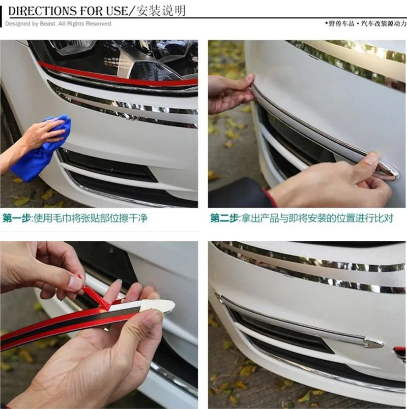 Аксессуары для автомобиля Ho наклейки Mercedes Benz W203 W204 W205 W210 W211 W212 W220 W221 E200 E250 E300 E260 E350