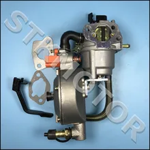 Комплект для переоборудования LPG 170F GX160 GX200 карбюратор для 170F GX200 160 168F двигателя бензин LIQUEFIELD двухтопливный